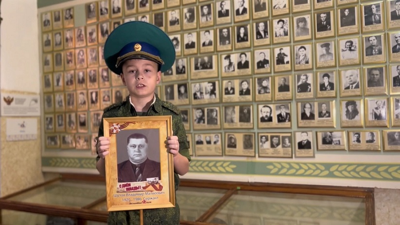 Вячеслав Шутов. Память сердца