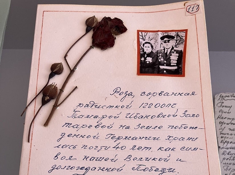 Евгений Королев. По праву памяти