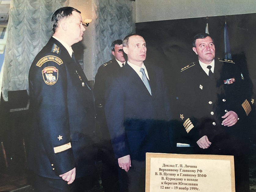 Анастасия Кошманова. Поход в бессмертие